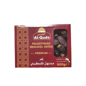 AL QUDS PREMIUM DATES 900G