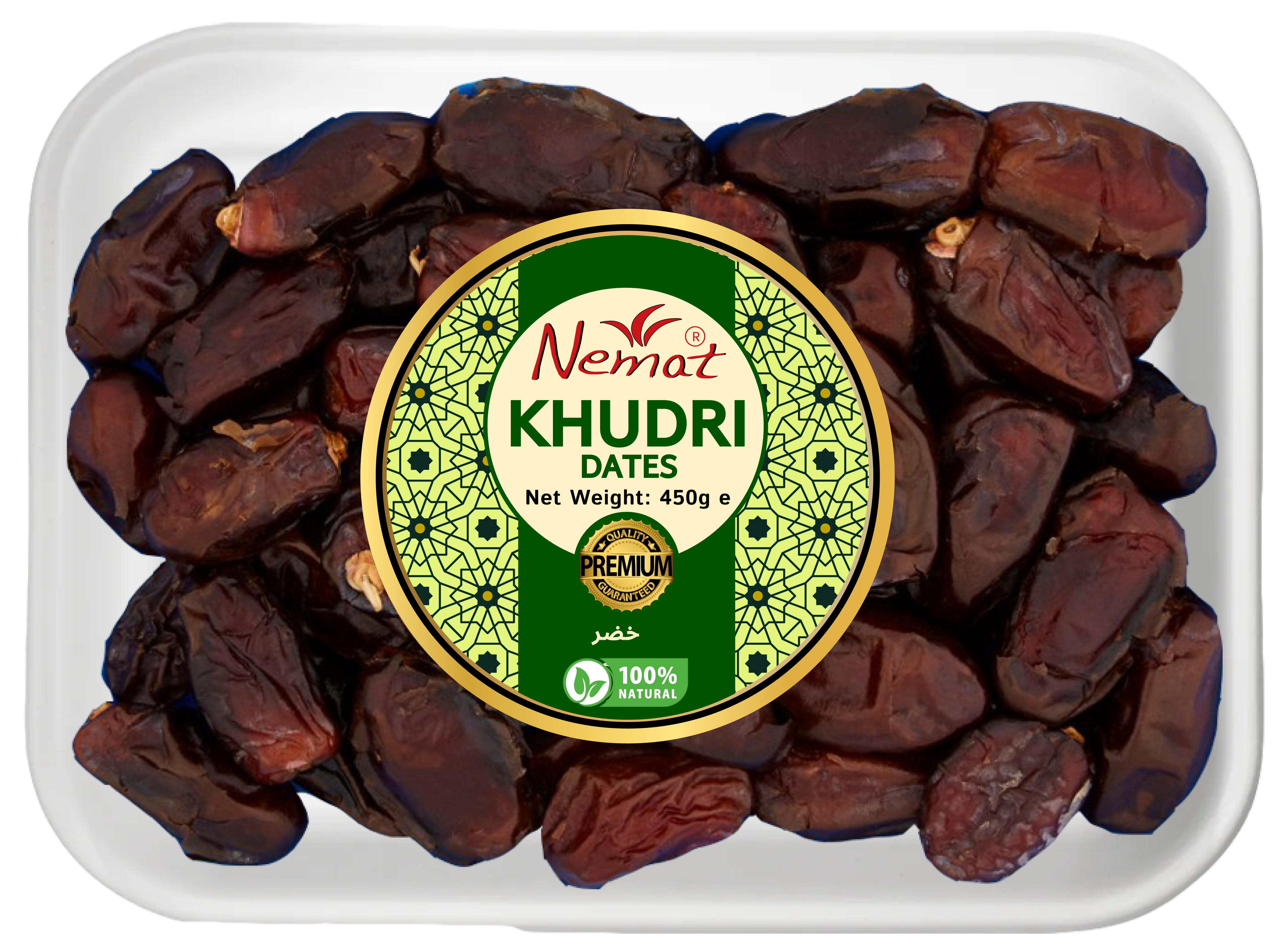 NEMAT KHUDRI DATES 450GM