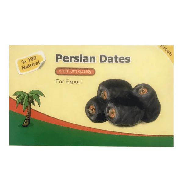 PERSIAN FRESH DATES 550G (UNIT)