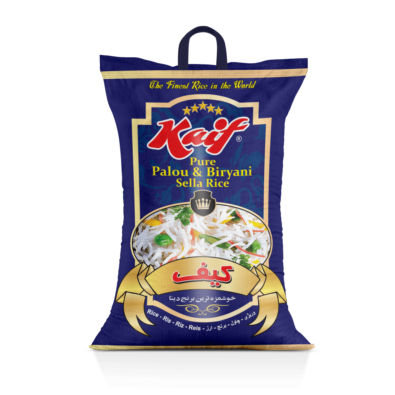 KAIF SELLA RICE CLOTH 10KG