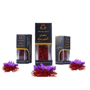 ALTUN BARG AFGHAN SAFFRON 2G